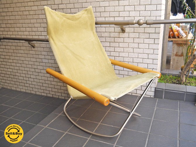 ニーチェア エックス Nychair X ロッキング 折畳チェア オリーブ 新居猛 ■