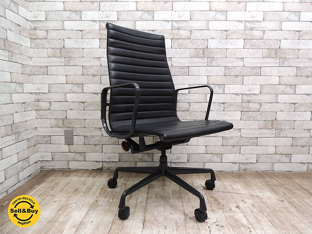 ハーマンミラー Herman Miller アルミナムグループ エグゼクティブチェア 本革製 グラファイトカラーフレーム イームズデザイン B ●