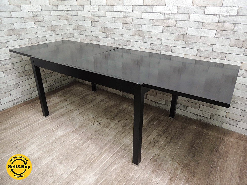ボーコンセプト Bo Concept モーメンツ Moments 伸長式 エクステンション ダイニングテーブル 130-230cm ヴェンゲ色 北欧 デンマーク製 ●