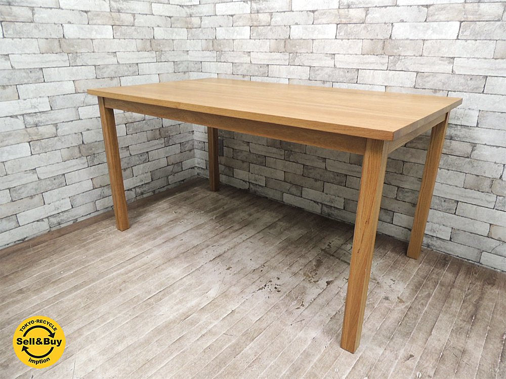 無印良品 muji オーク材 無垢材 ダイニングテーブル W140cm シンプルモダンデザイン 4~6人掛け 美品 ●
