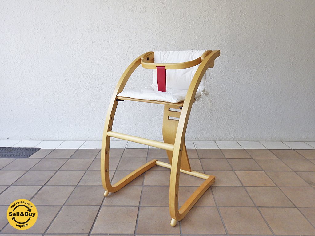シン Shin イーチェア e-chair キッズチェア ベビーチェア 佐々木敏光デザイン ベビーガード&ベルト・サイドガード・専用クッション付き ◇