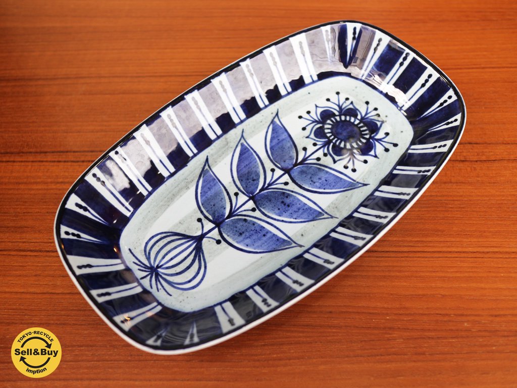 ロイヤルコペンハーゲン ROYAL COPENHAGEN テネラ ヴィンテージ Beth Breyen オーバルプレート ◎