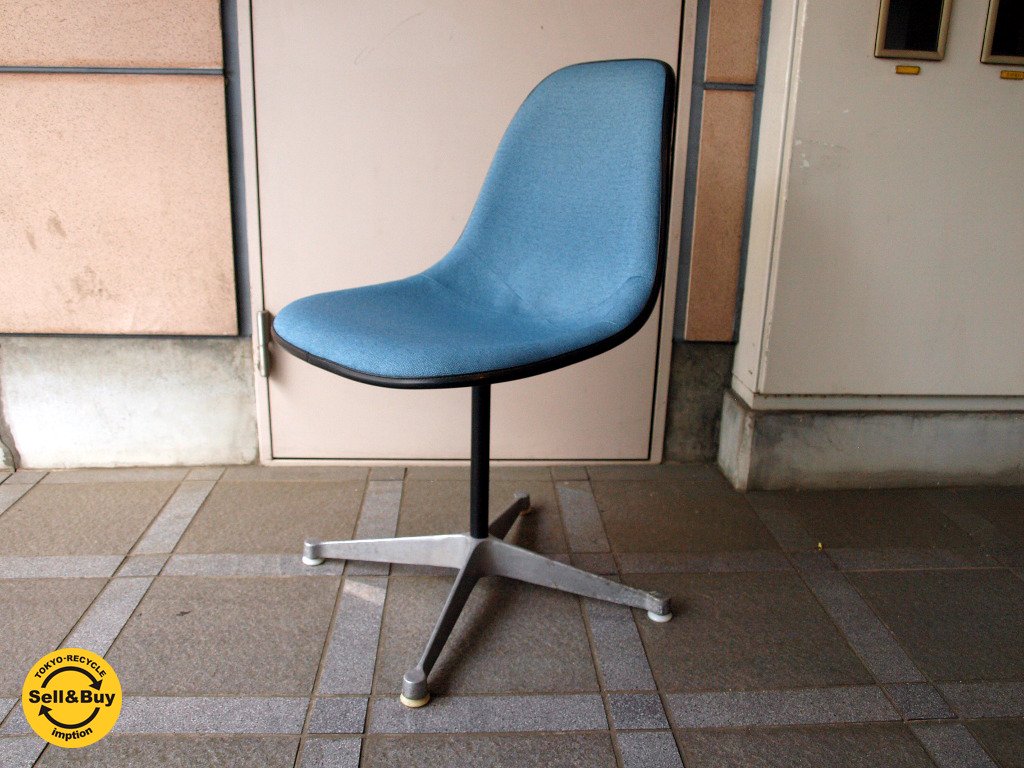 ハーマンミラー Hermanmiller 2nd サイドシェルチェア コントラクトベース 70's ヴィンテージ C&R イームズ ★