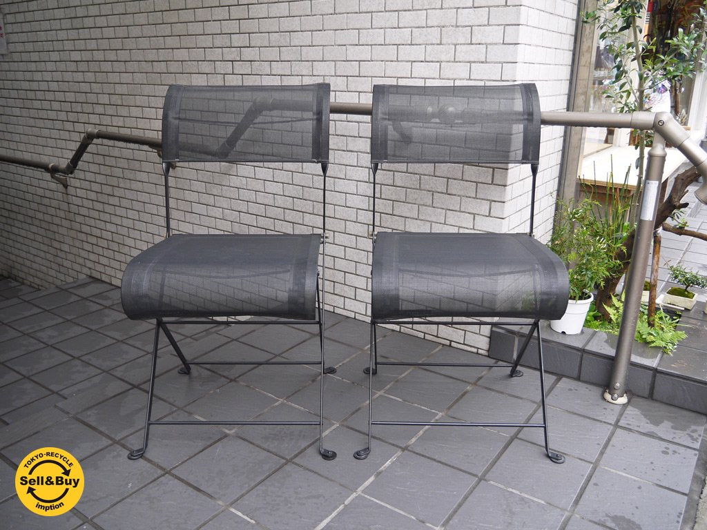 フェルモブ Fermob ディーン チェア Dune chair フォールディング メッシュチェア 2脚セット 折り畳み 廃番 ■