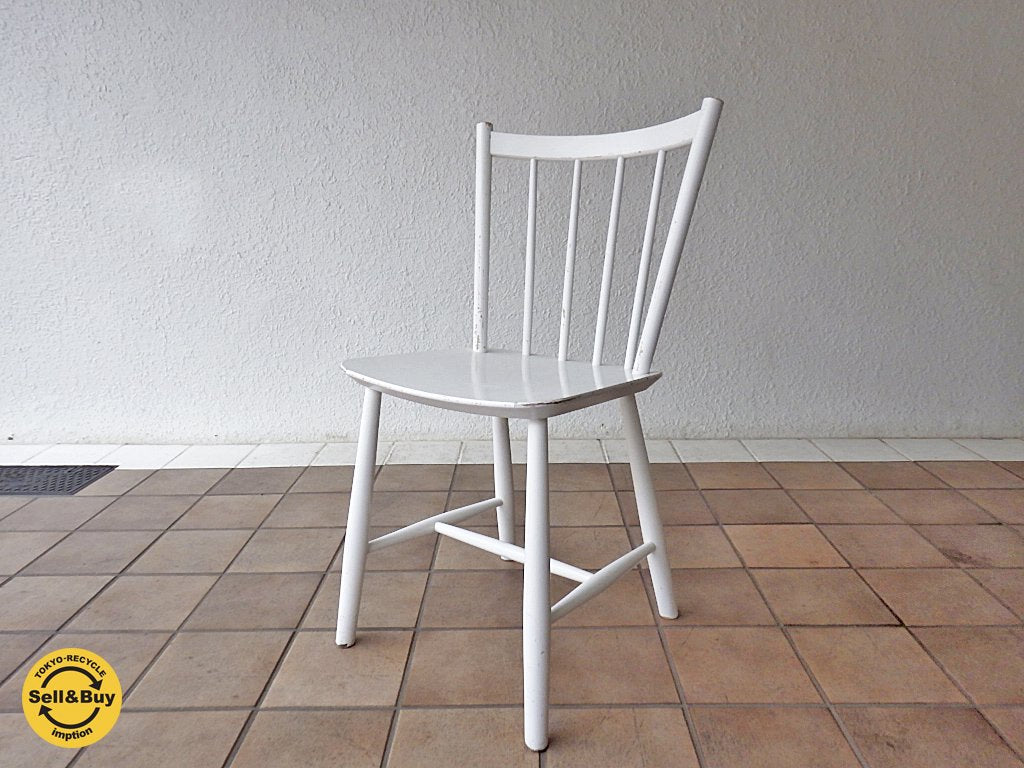 フレデリシア FREDERICIA ボーエモーエンセン J49 ダイニングチェア