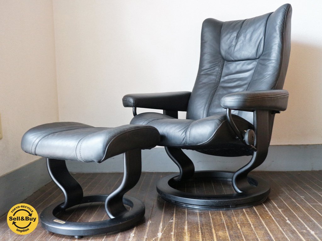 エコーネス EKORNES ストレスレス チェア Stressless Wing( ウイング )オットマン付き 定価30万 ◎