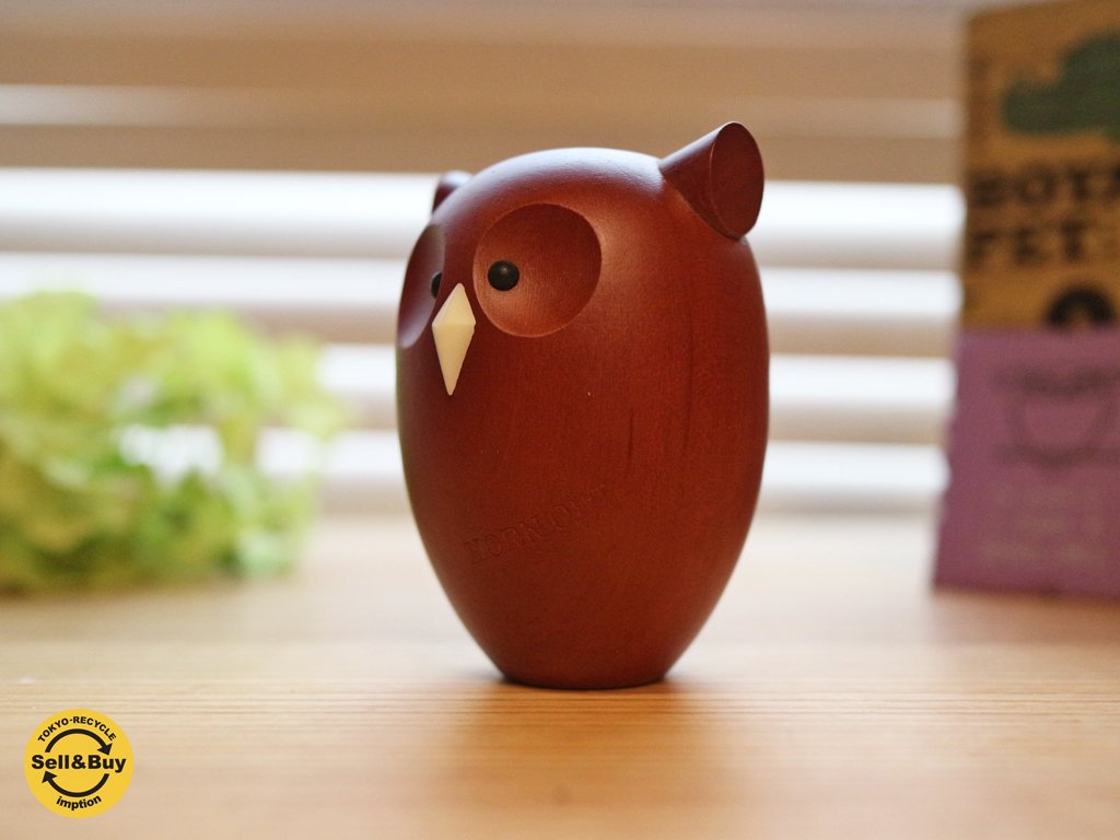 ロイヤルペット ROYALPET フクロウ HORN OWL 木製玩具 箱付 ◎