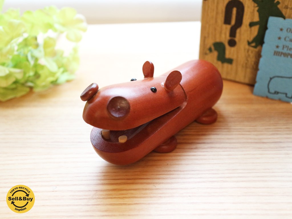 ロイヤルペット ROYALPET カバ HIPOPOTAMUS 木製玩具 箱付 ◎