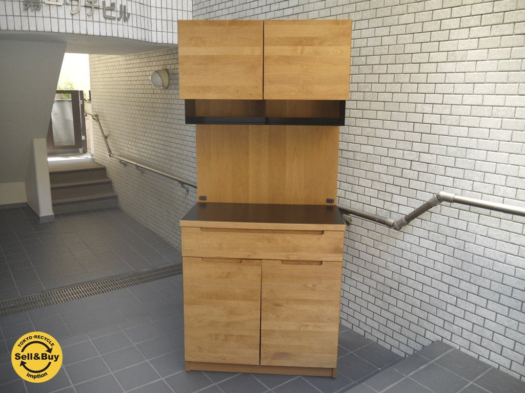 ウニコ unico ワイス WYTHE キッチンボード レンジボード ■