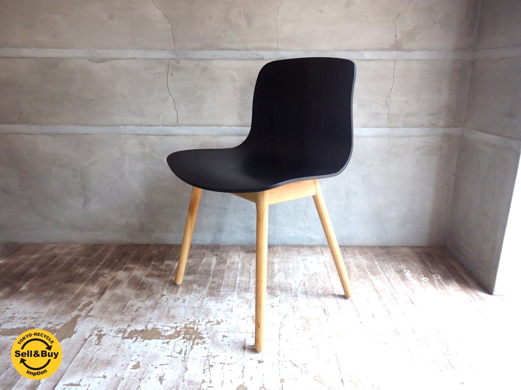 ヘイ HAY アバウト ア チェア ABOUT A CHAIR AAC12 ブラック ♪