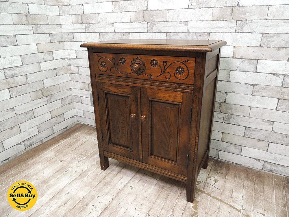 希少】勇峰工芸 花柄キャビネット 旭川家具 キャビネット 【公式通販】