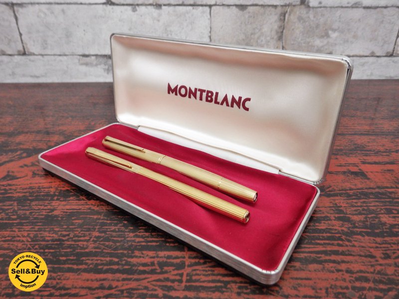 モンブラン MONTBLAN 万年筆 2本セット ビンテージ ノブレスゴールド ペン先14金 & NO.1246 ゴールドプレート ペン先18金 ●