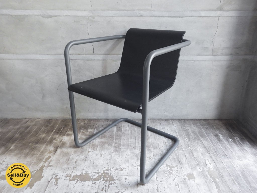 無印良品 MUJI スチールパイプ アームチェア ダークグレー トーネット THONET コラボモデル ♪