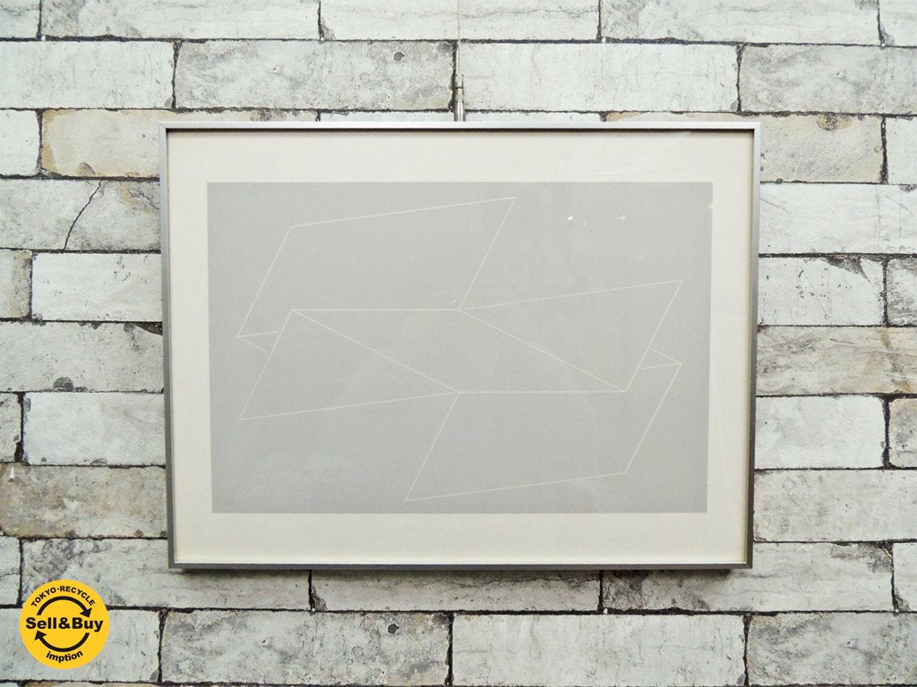 ジョセフ・アルバース Josef Albers Formulation Articulation - P1 F12 I1 シルクスクリーン ポスター 額装 ●
