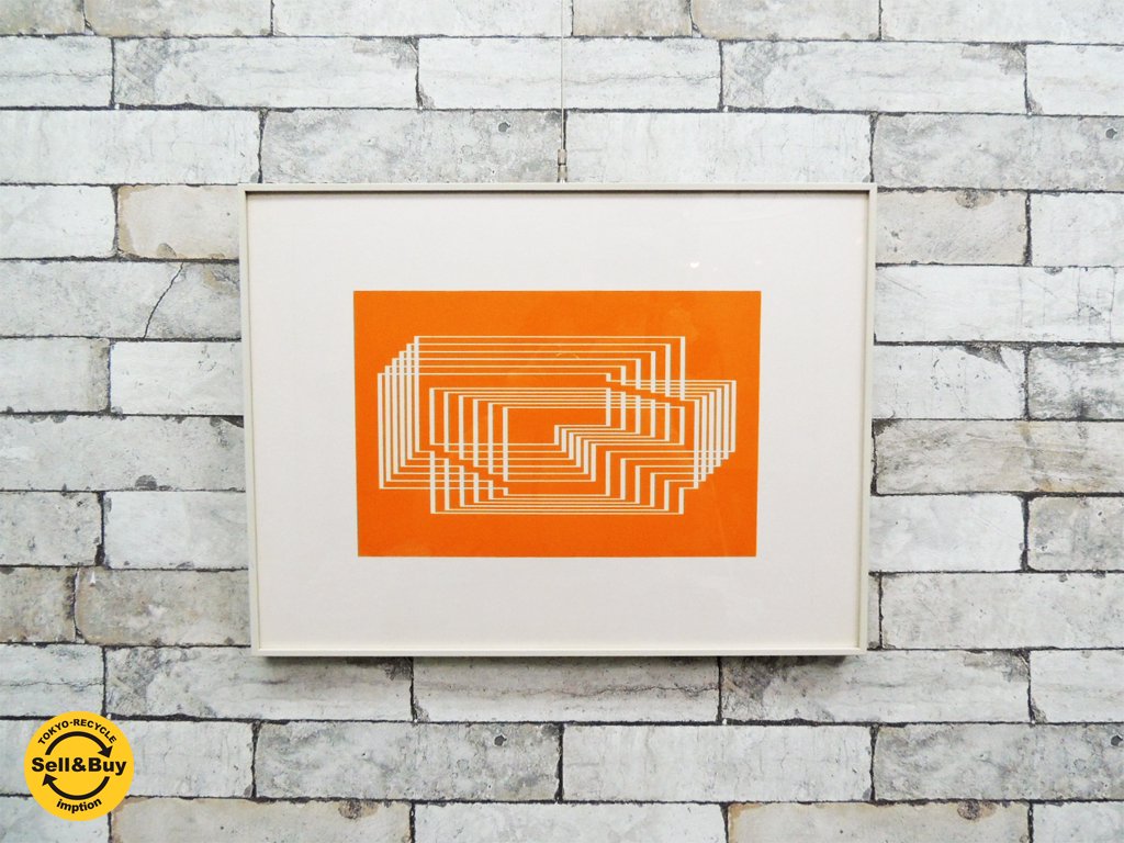 ジョセフ・アルバース Josef Albers Formulation Articulation - P1 F31 I1 シルクスクリーン ポスター 額装 ●