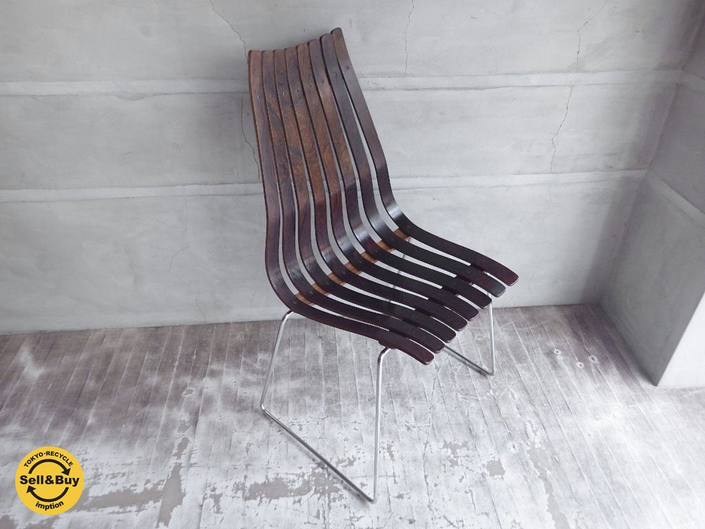 ホーヴモブラー HOVE mobler ビンテージ スカンディアチェア SCANDIA ハイバック スタッキングチェア ローズウッド プライウッド デンマーク C ♪