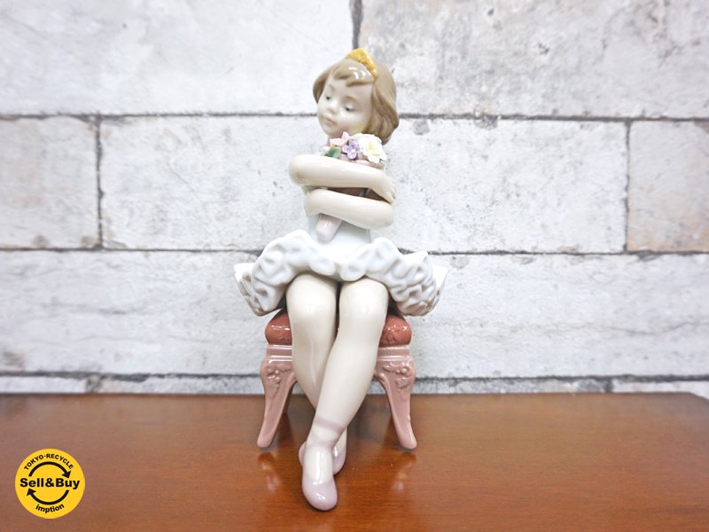 リヤドロ LLADRO 『はじめての舞台』 #6763 ●