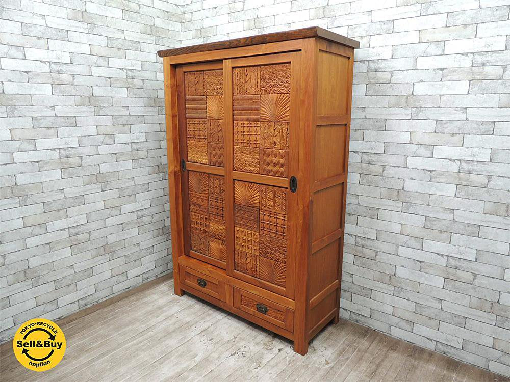 BC工房 絵になる彫刻ボード アフリカンチーク材 無垢材 手彫り彫刻パネル キャビネット 収納棚 食器棚 書棚 ●
