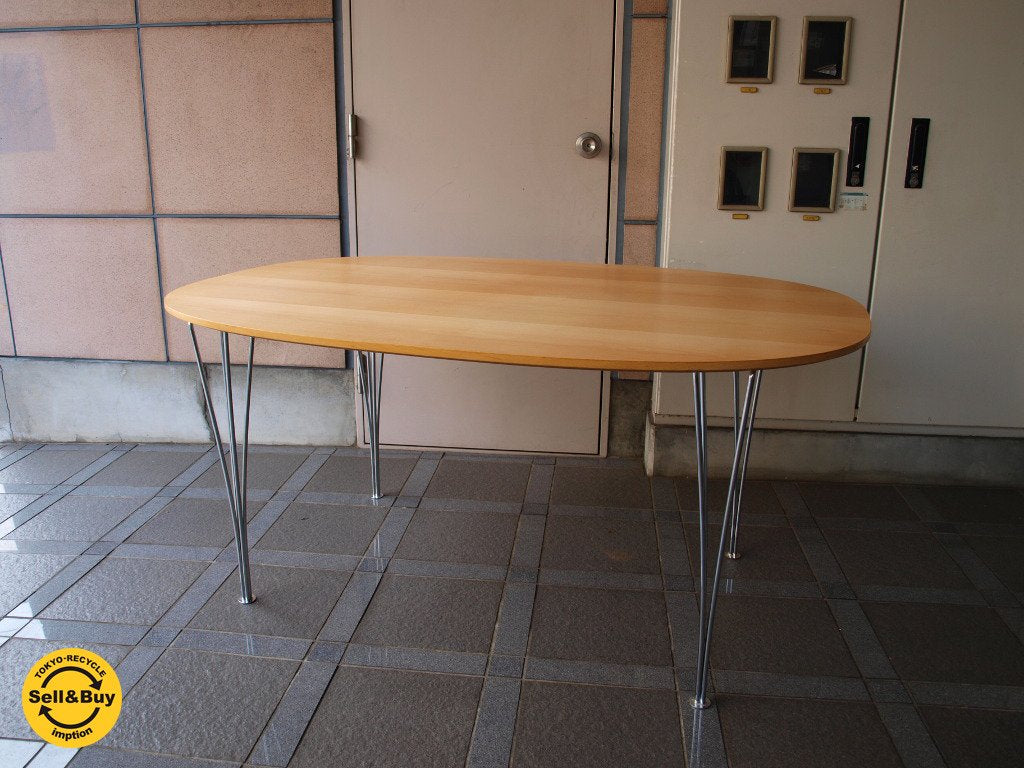 フリッツ ハンセン Fritz Hansen スーパー楕円 Bテーブル ビーチ材 正規品 デンマーク ピート ハイン ブルーノマットソン ★