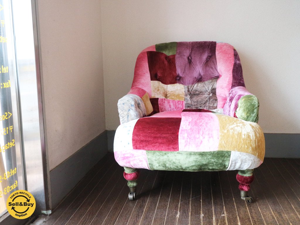 ハロ HALO アンチェア ANNE chair 1P ソファ ベルベットパッチワークボヘム ◎