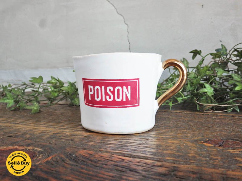 クーン ケラミック Kuhn Keramik マグカップ ポイズン POISON エイチピーデコ H.P. DECO取り扱い ♪