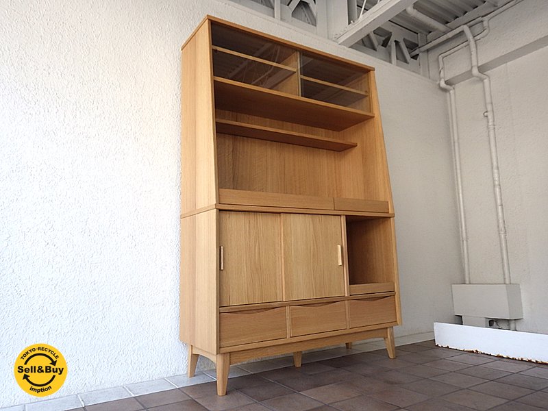 ウニコ unico シグネ SIGNE キッチンボード ・ オープンタイプ 定価:¥152,250- 美品! W1185 オーク材 NA色 ナチュラル 北欧スタイル ◇