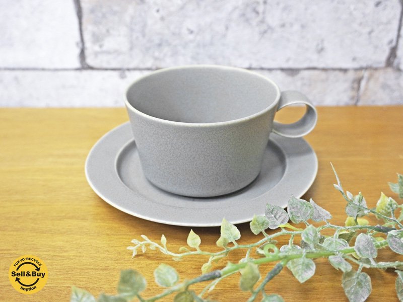 イイホシユミコ アンジュール unjour apres midi cup マグカップ スモークブルー smoke blue カップ&ソーサー ●
