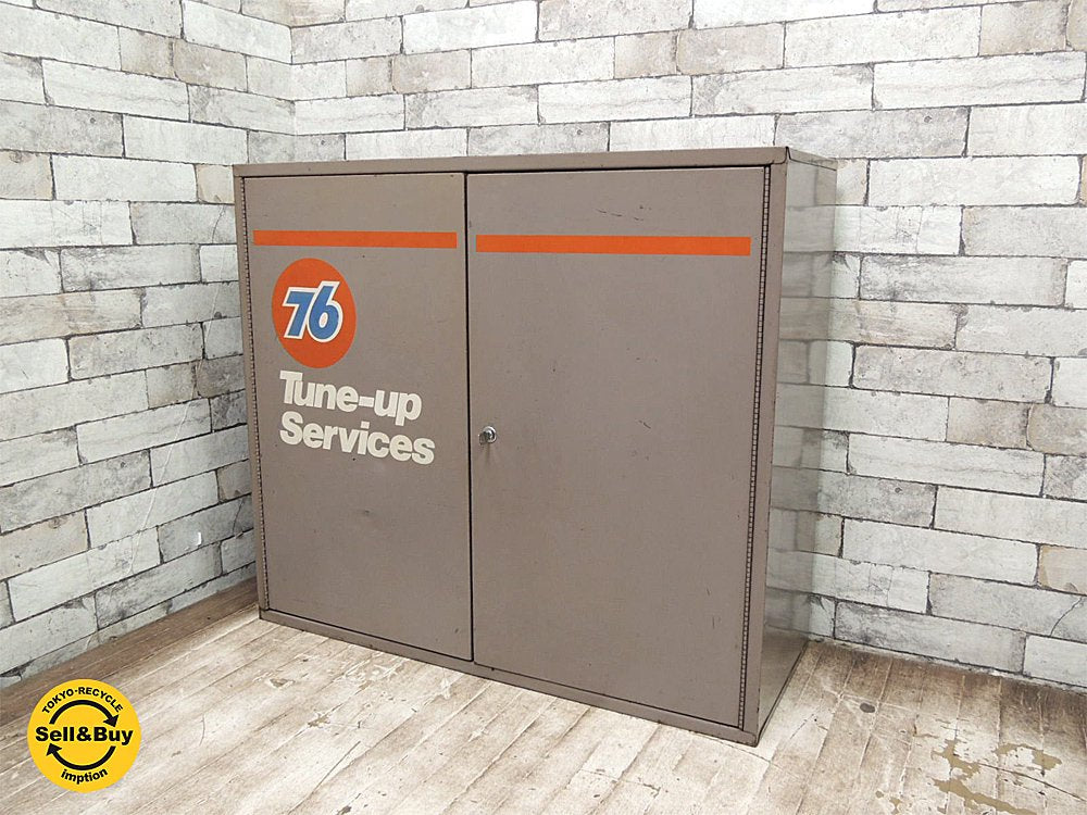 ユニオン76 UNION76 Tune-UP Service USビンテージ スチールキャビネット ツールボックス 鍵付き インダストリアル インテリア ●