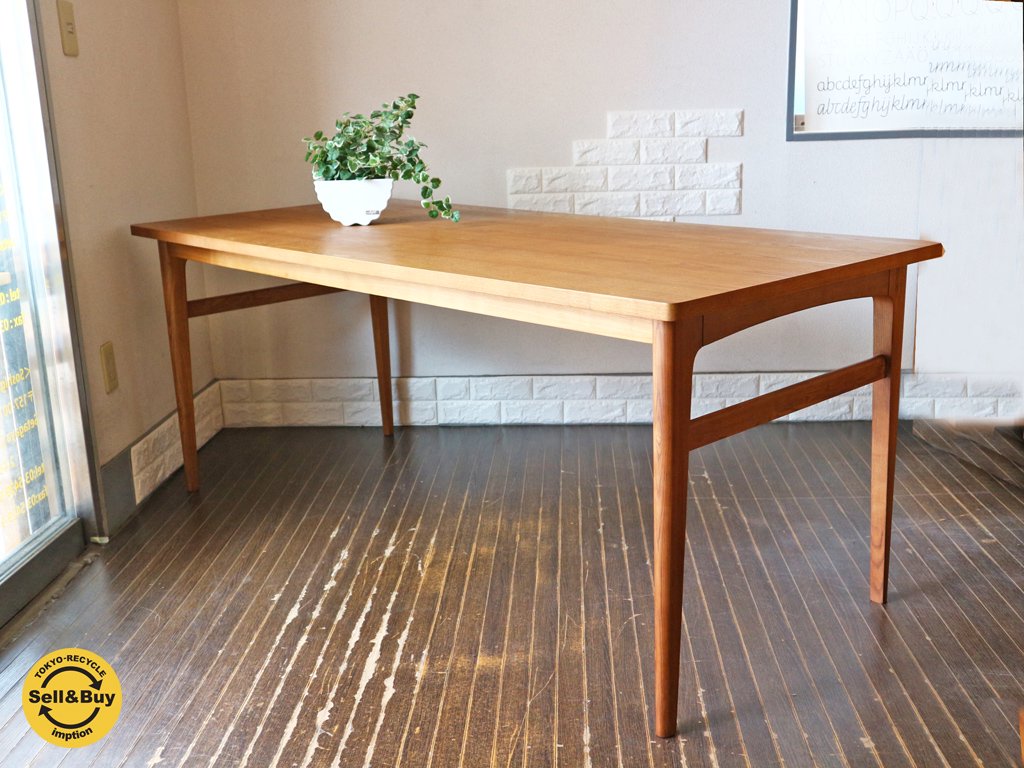 ウニコ unico シグネ SIGNE ダイニングテーブル ブラウン W180cm ◎