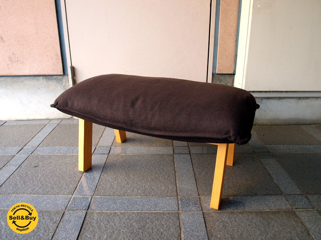 無印良品 ハイバックリクライニングソファ オットマン 羽根 (フェザー)ブラウン ★