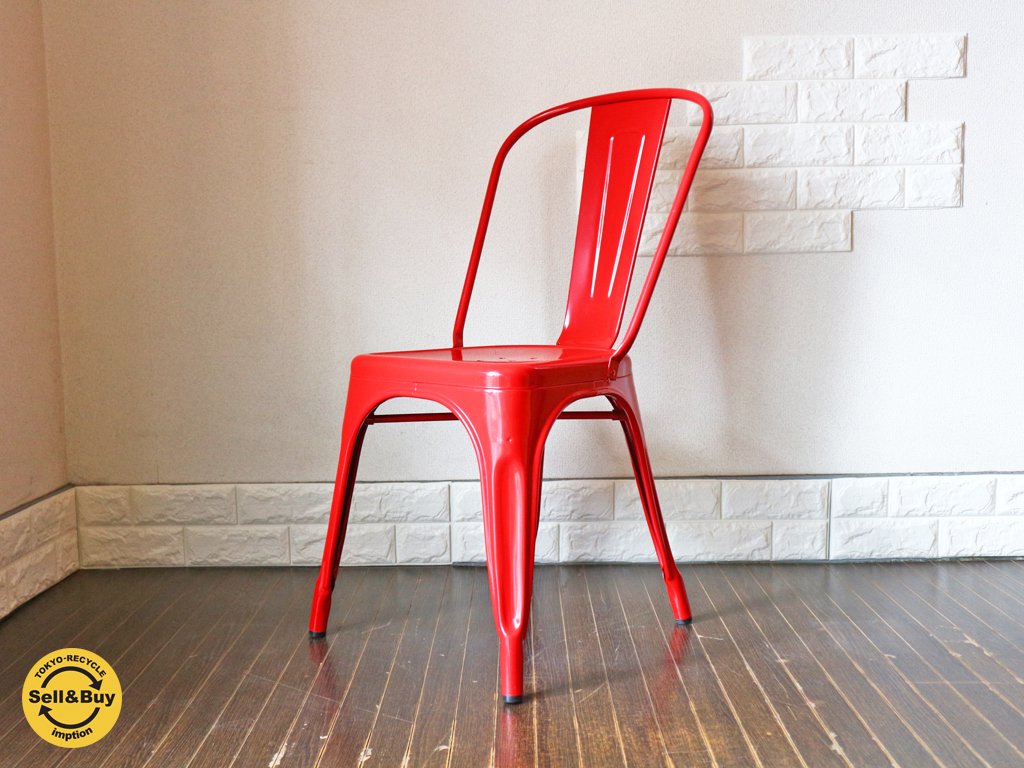 トリックス Tolix Aチェア A-chair レッド France カフェ チェア ◎