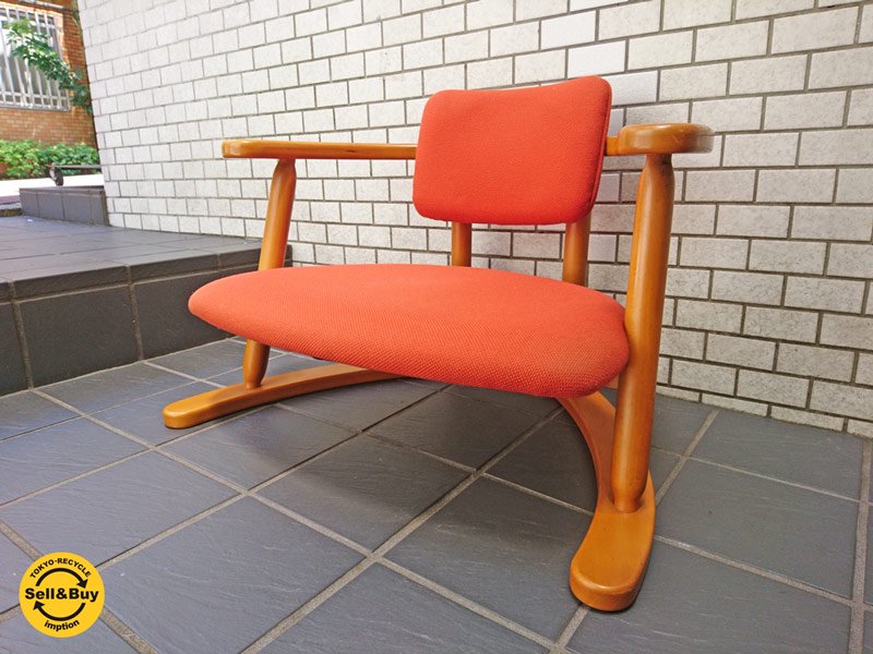 無限工房 福竹産業 かに座 座椅子 ローチェア レッド 光野有次