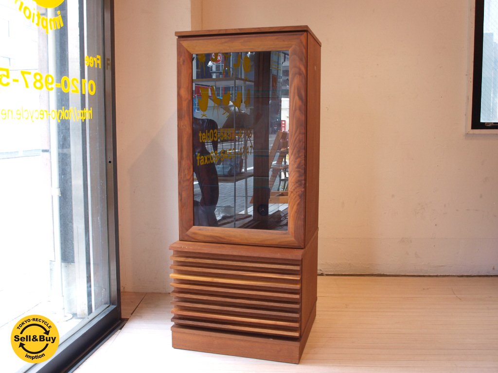 ウォールナット Walnut スリム ユニット キャビネット B 飾り棚 本棚 ガラスケース 高さ121cm 右開き ★