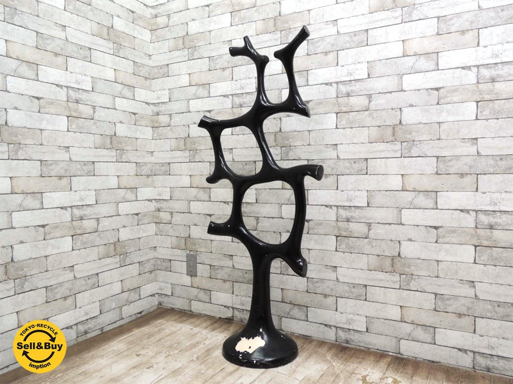 ビンテージ FRP製 木型のオブジェ 黒 アーティスト不明 グラスファイバー 立体作品 置物 小道具 店舗什器 ●