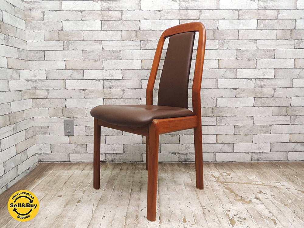 デューロン dyrlund ダイニングチェア 北欧 デンマーク製 高級家具 ビンテージ チーク材 無垢材 本革 ●