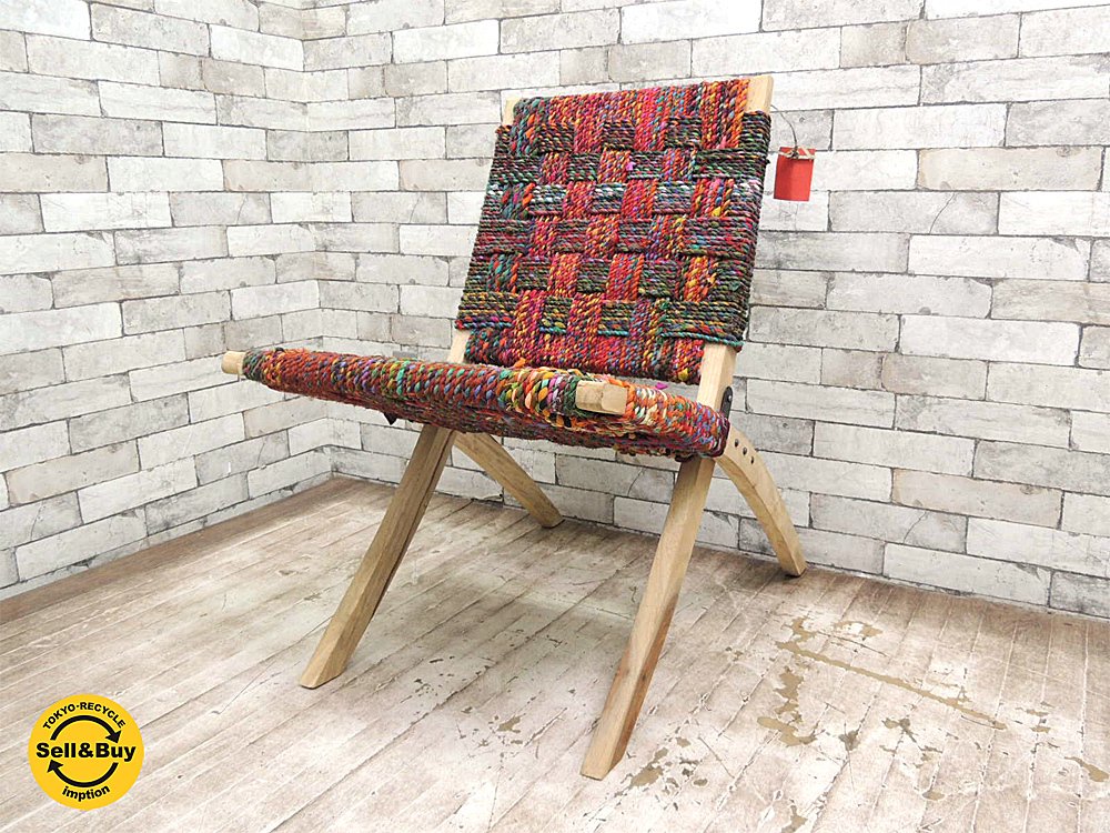 Salvage Crafts 裂き織りロープのフォールディングチェア 木製 折り畳み椅子 リサイクル生地 ラグ アジアン家具 インド ●