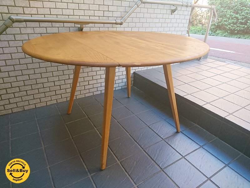 アーコール Ercol ドロップリーフ ダイニングテーブル バタフライテーブル エルム材 ナチュラル UKビンテージ 英国 ■