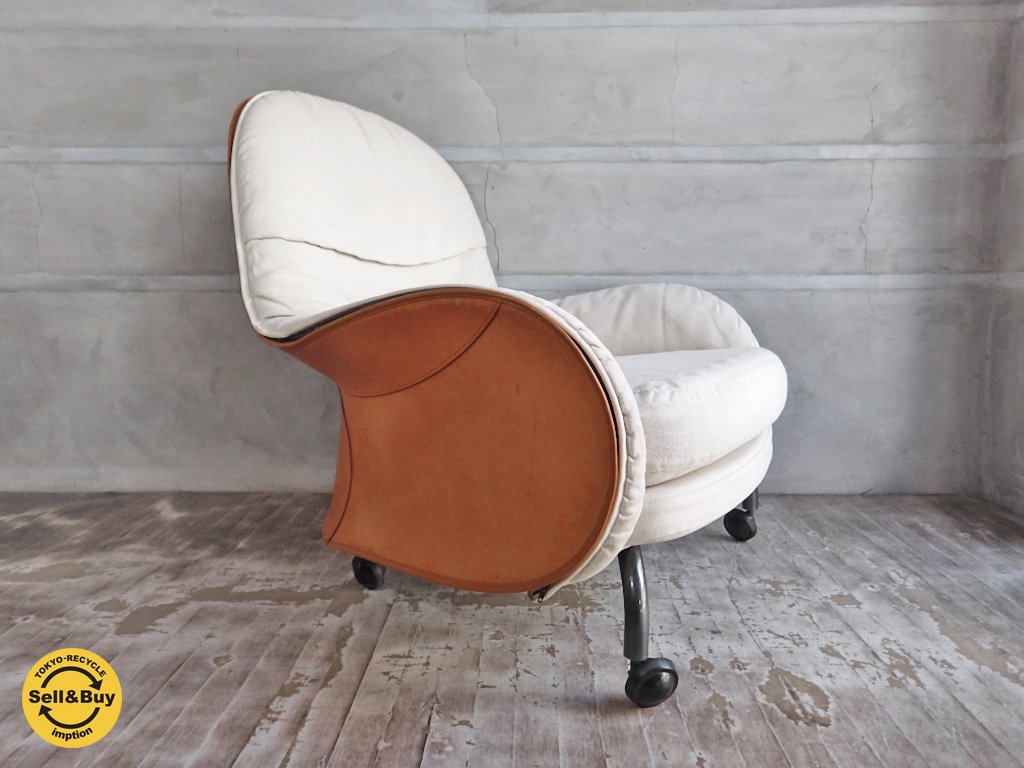 デパドヴァ Depadova ルイジアナ Louisiana ラウンジチェア ヴィコ・マジストレッティ デザイン 定価¥680,400 ♪