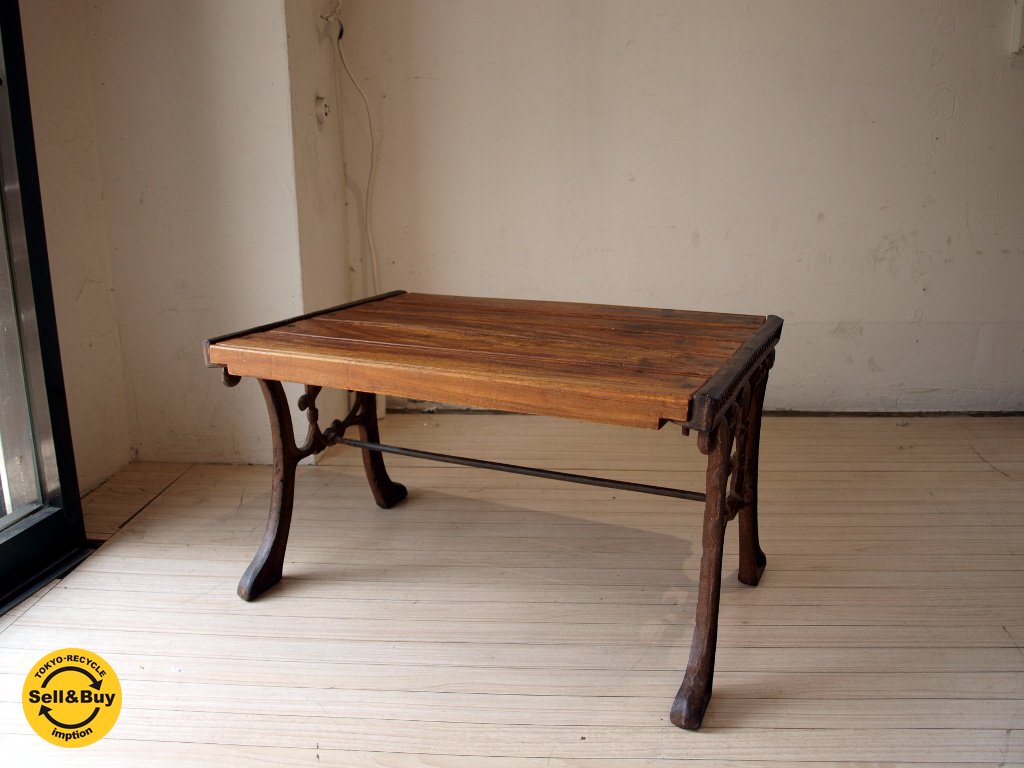 オールドメゾン ヴィンテージ old maison Vintage 古材×シャビーシック 鉄脚 アイアンレッグ テーブル/ベンチ/スツール ★