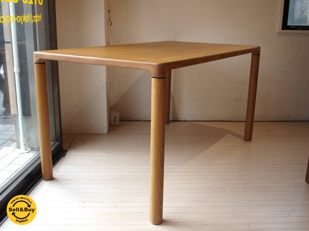 カンディハウス COUNDE HOUSE 渡辺 力 廃番 リキウィンザー シリーズ ダイニングテーブル 楢無垢材 旭川家具 幅140cm ★