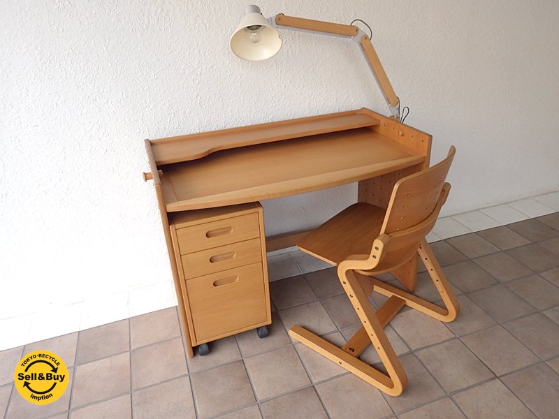 フォルミオ Formio デスク + ランプ + ディスプレイボード + フック