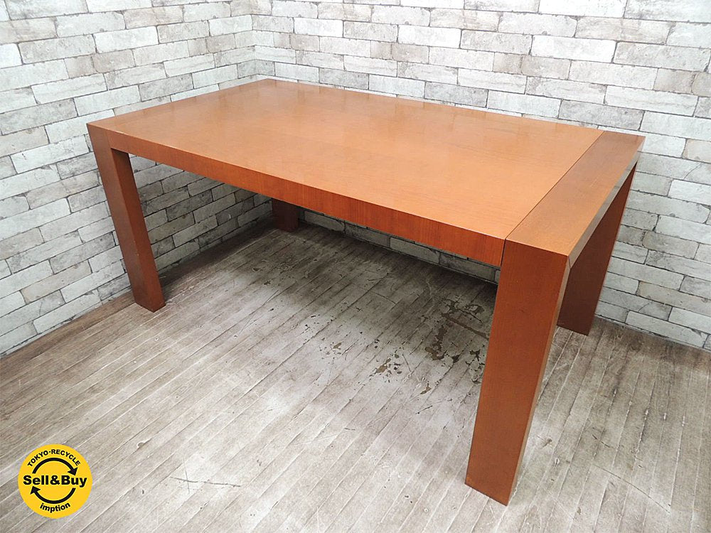 カリガリス Calligaris チェリー材 天板拡張 エクステンション ダイニングテーブル W160~220cm イタリア ●