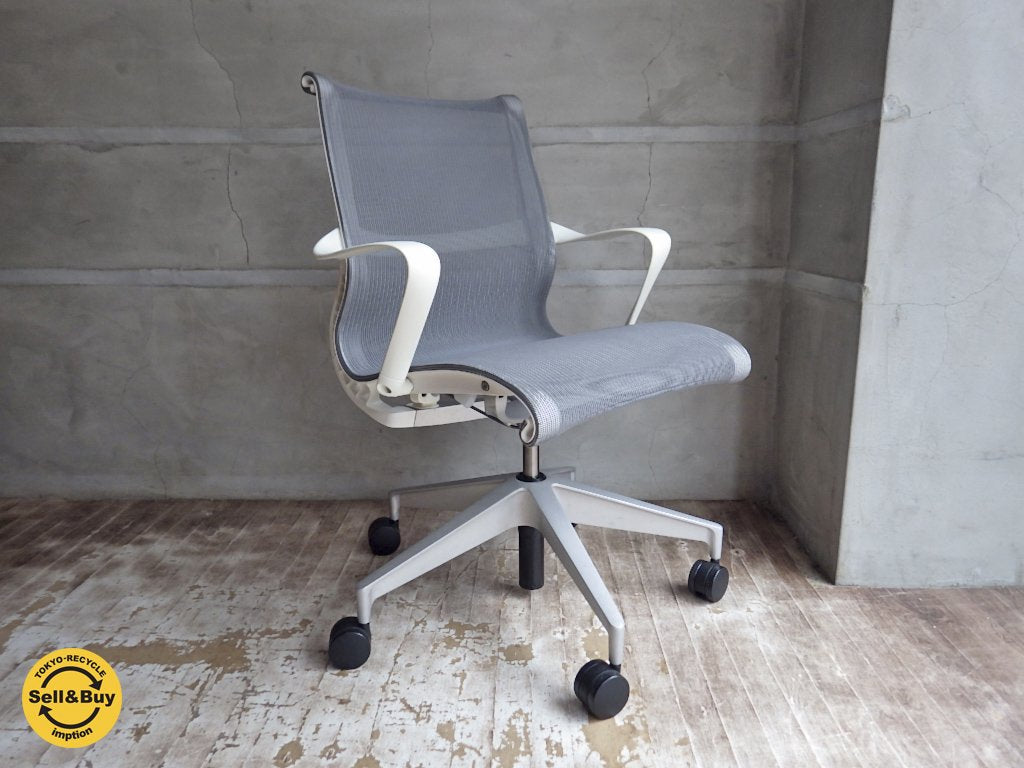 ハーマンミラー Herman Miller セトゥーチェア マルチパーパスチェア 5本脚タイプ アルパインA♪