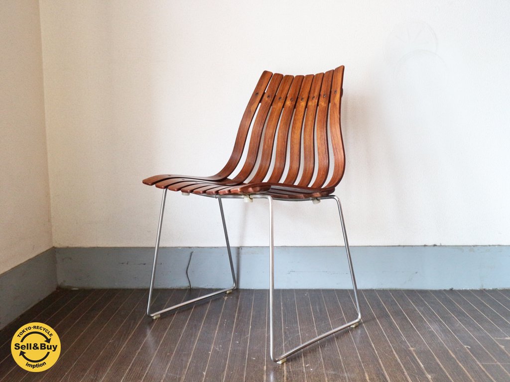 HOVE mobler ビンテージ スカンディアチェア ジュニア SCANDIA ローズウッド Hans Brattrud プライウッド スタッキングチェア デンマーク H ◎