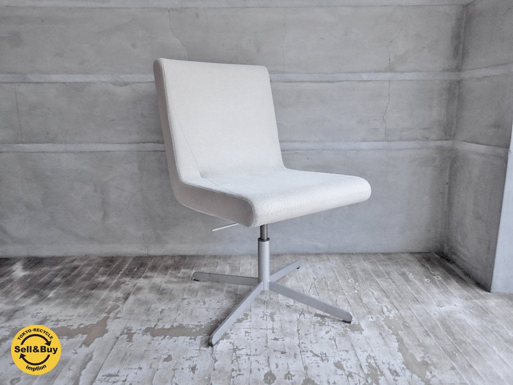 カッシーナ イクスシー CASSINA IXC. ブーメラン BOOMERAN フォースター スウィベル チェア グエナエル・ニコラ A♪