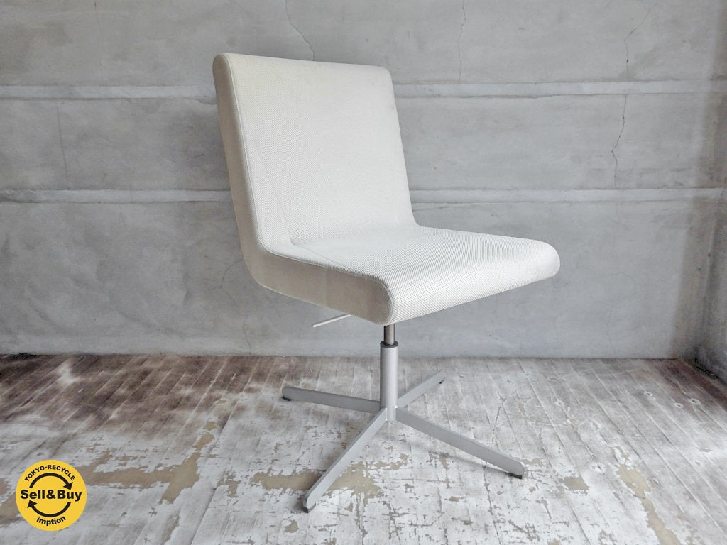 カッシーナ イクスシー CASSINA IXC. ブーメラン BOOMERAN フォースター スウィベル チェア グエナエル・ニコラ B♪