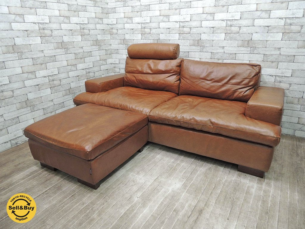 アクタス ACTUS ファイブバイファイブ five by five グラハムソファ GRAHAM SOFA W197 & オットマン ●