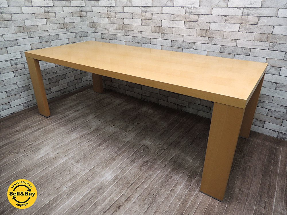 カッシーナイクスシー Cassina ixc 363 ミール MIR ダイニングテーブル 幅210cm モダン ミニマルデザイン 定価47万円 ●