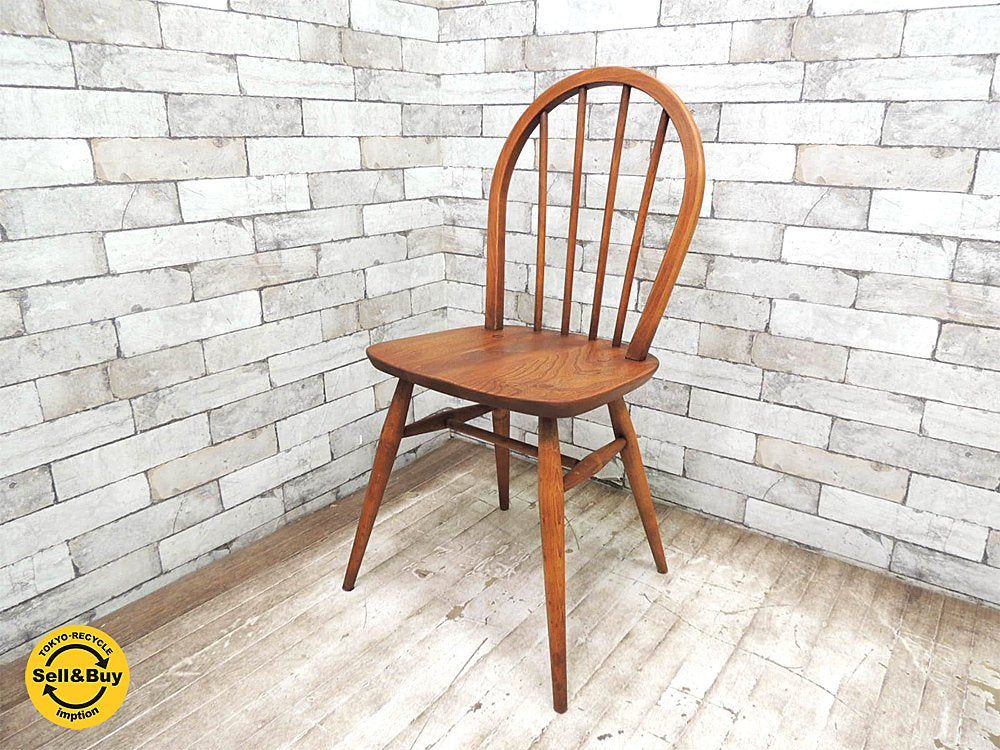アーコール Ercol フープバックチェア 4本タイプ エルム材 ペイントドロップ仕様 UKビンテージ 英国 アンティーク ●