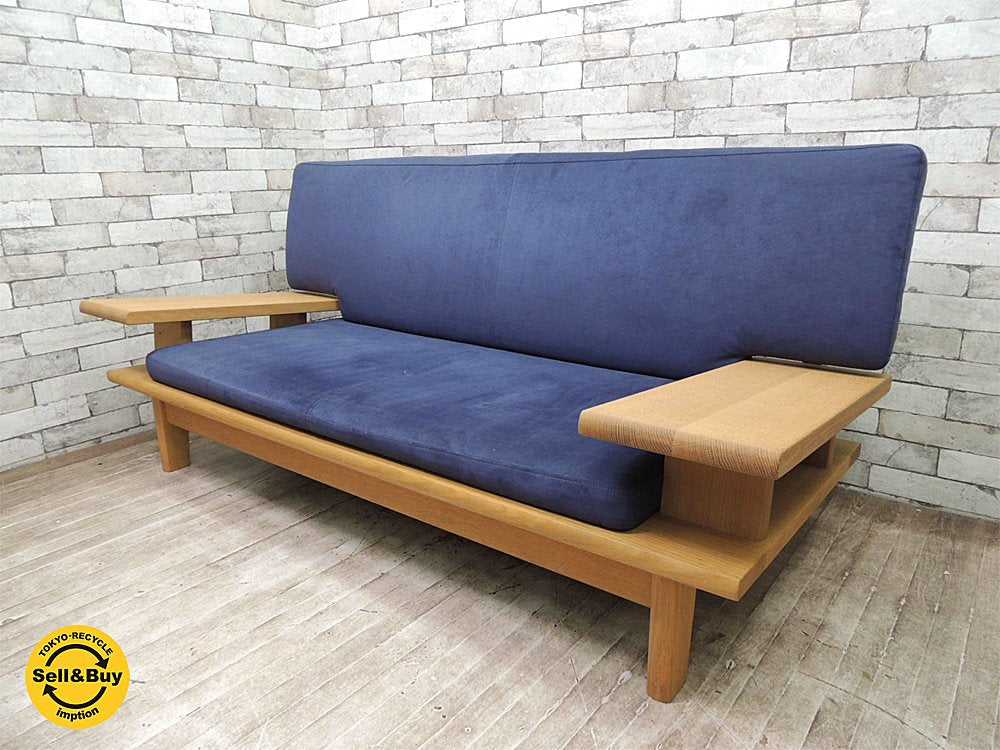 飛騨産業 キツツキ オーク無垢材 2pソファ W169cm 背クッション付 森のことばを彷彿とさせる節なしのフレームソファ クラフト家具 ●